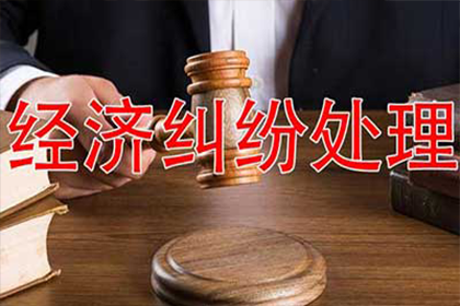 民间借贷还款计划不充分怎么办？